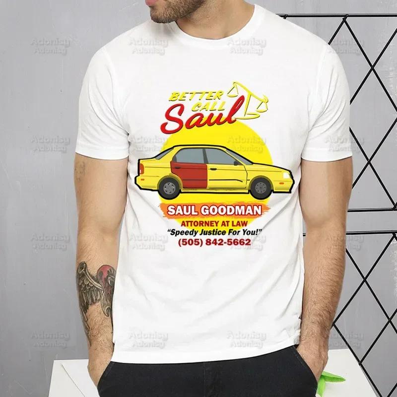 Better Call Saul Funny T Shirt Men New Casual Short Sleeve TV Series Breaking Tshirt Homme Manga Unisex T-shirt Tees