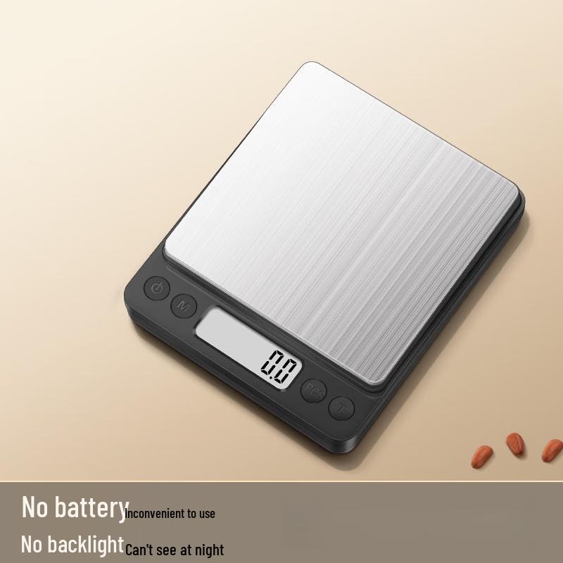 YiPan HC High-Precision Digital Kitchen Scale (CN version)