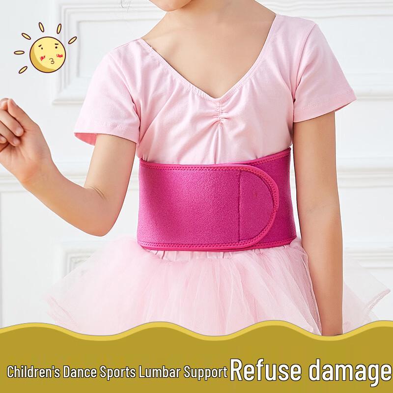 Children s Warm Dance Waist Support Belt One Size, Adjustable (Waist up to 75cm)
