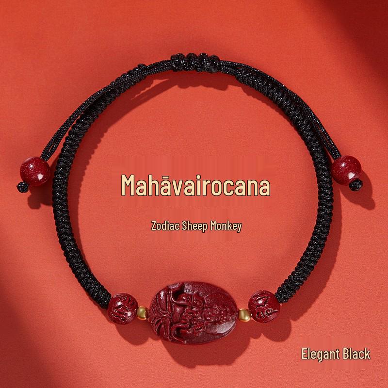 2025 Dragon Year Cinnabar Zodiac Guardian Hand-Woven Red Rope Bracelet for All Genders and Children