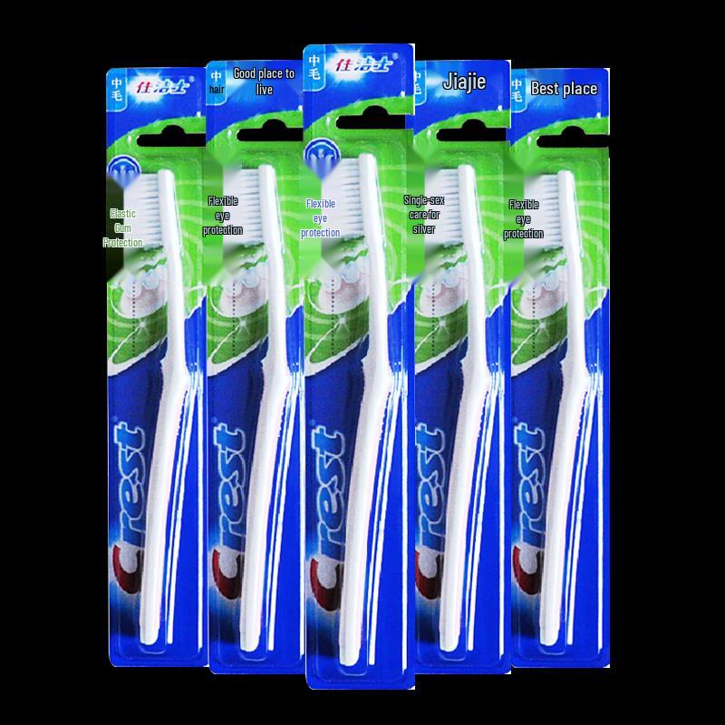 Crest Nano Soft Bristle Gum Care Toothbrush