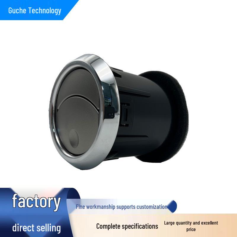 Вентиляционное отверстие кондиционера Lincoln MKZ 2006-2009 (8H6Z19893AA) Fits Lincoln MKZ 2006-2009