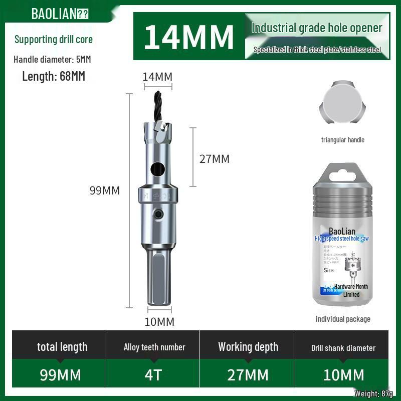 Metal için Çok Fonksiyonlu Süper Sert Paslanmaz Çelik Delik Zımbalama Matkap Ucu