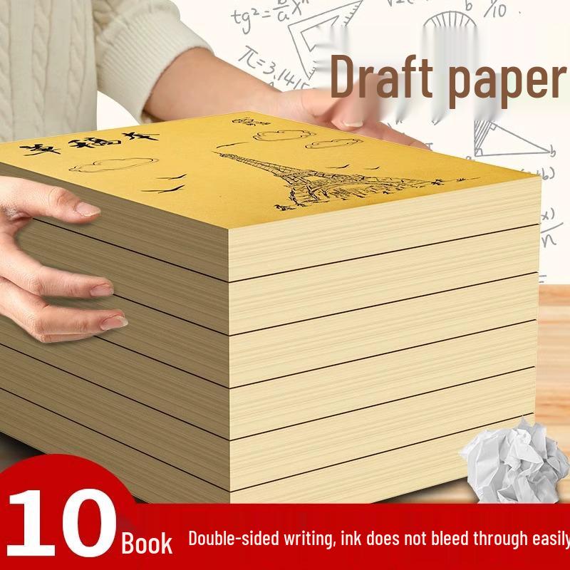 Dickes Kraftpapier-Prüfungsvorbereitungsheft mit heraustrennbaren leeren Seiten für Mittelschüler