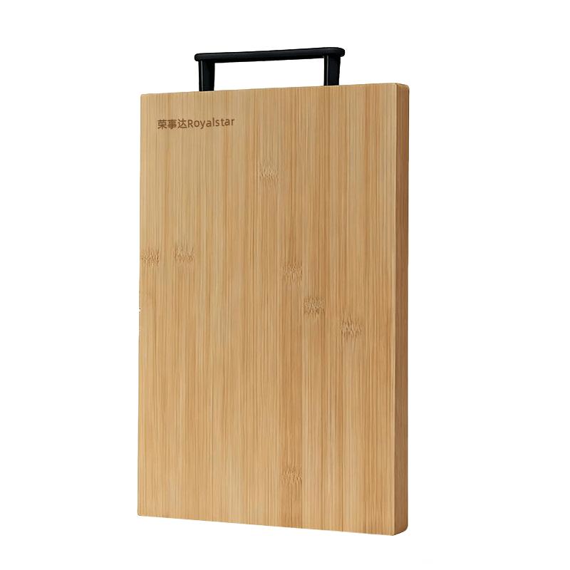 Royalstar Antibacterial Bamboo Cutting Board