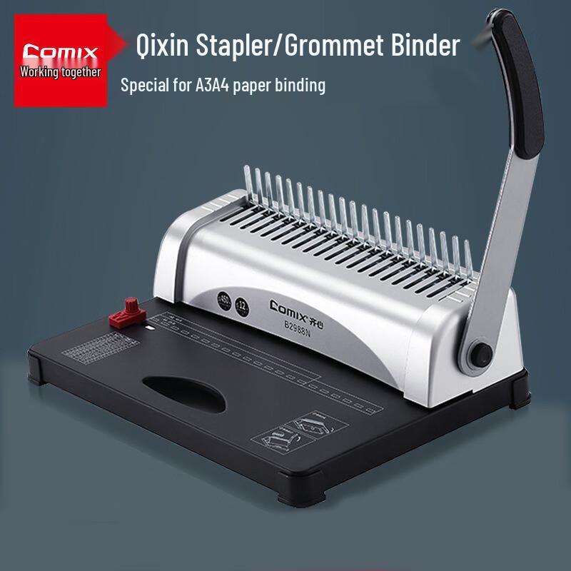 COMIX B2988N Coil Binding Machine CN Plug (adapter Included)