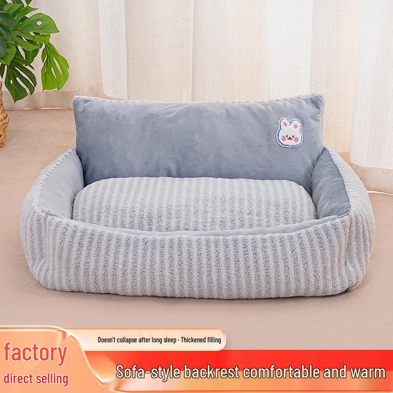 Winter Warm Pet Sofa Bed - Thickened All-Season Nest for Cats & Dogs