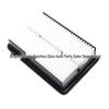 Compatible Air Filter for 2016 Beijing Hyundai Elantra 1.6L (28113-F0000)