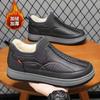 Winter new cloth shoes men's velvet thickened wool dad shoes waterproof and non-slip snow boots men