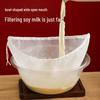 Ultra-Fine Mesh Soy Milk & Vegetable Straining Bag for Kitchen Use