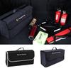 Car Organizer Bag Storage Tool Trunk Boot Car Emblem For Porsche 911 Cayenne Panamera Macan Boxster 918 919 Pajun 917 Taycan 718