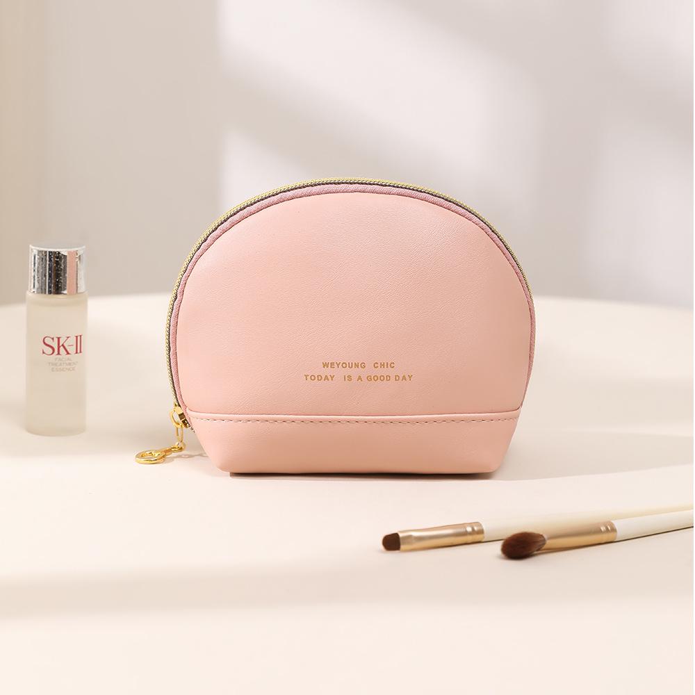 2025 Versatile PU Makeup Bag: Stylish, Portable, Waterproof Storage for Travel & Outings