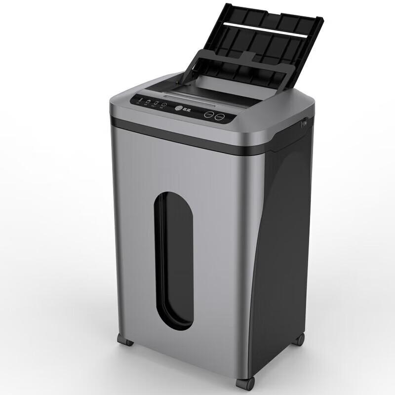 GePai Level 5 Commercial Auto-Feed Paper Shredder CN plug (adapter included)