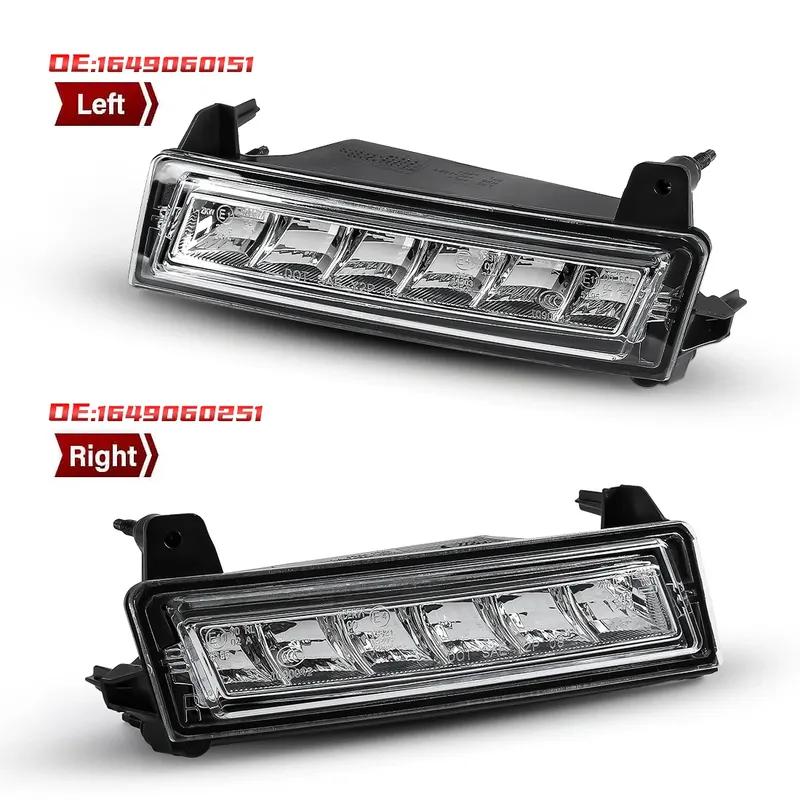 LED DRL For Mercedes Benz W164 X164 X204 ML350 ML450 GL450 GLK350 2009-2013 Foglamp Front Bumper Headlight 1649060251 1649060151