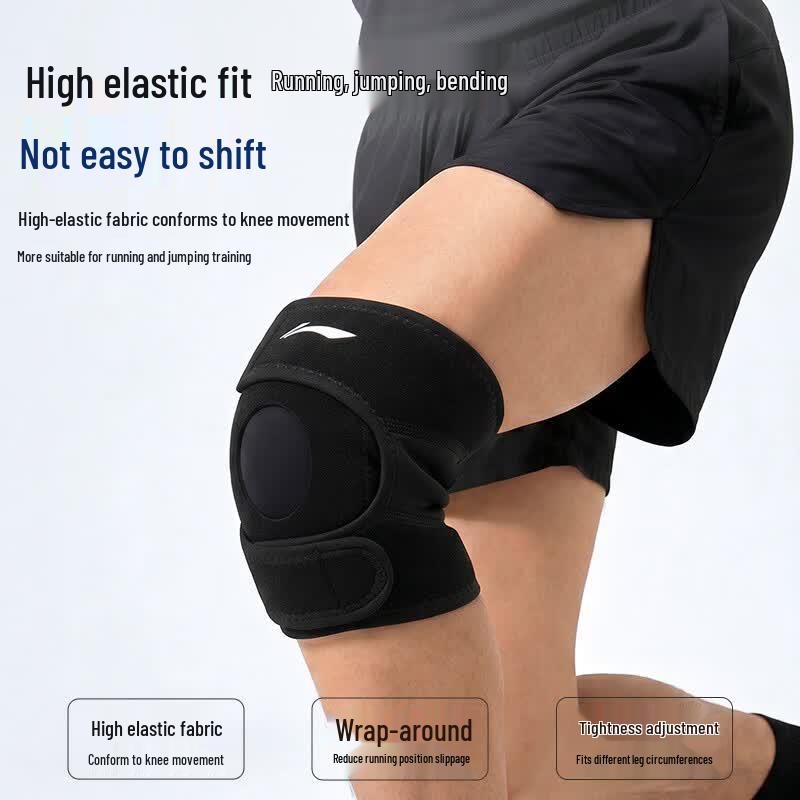 Li-Ning Sports Knee Brace