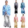 Mens Metallic Bell Bottom Disco Jumpsuit Turn Down Collar Flared Sleeves Printed Bodice Bodysuit Party Costume