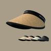 Sunscreen Hat Women's New Daily Fashion Sunshade Empty Top Cap Summer Sports Outdoor Headband Hat Tide