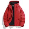 Unisex Mountain 3-in-1 Casual Jacket: Loose, Water-Repellent, Windproof, and Cold-Protective