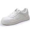 Air Force men's shoes No. 1 autumn new leather little white shoes men's trend breathable men's sports and leisure board shoes