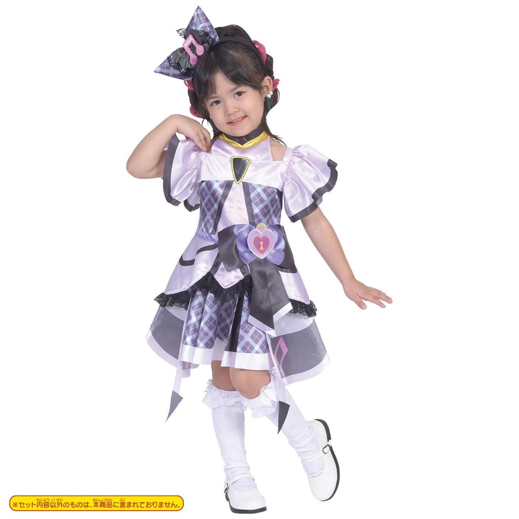 Kimi to Idol Transformation PreCure Kuss [BANDAI] PreCure