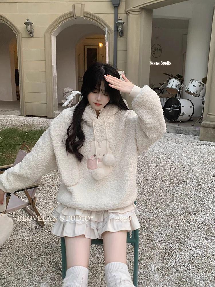 Women's Rabbit Ear Hooded Lamb Wool Sweater Jacket - Winter Velvet, Thickened, Sweet, Age-Reducing, Loose Top Trend