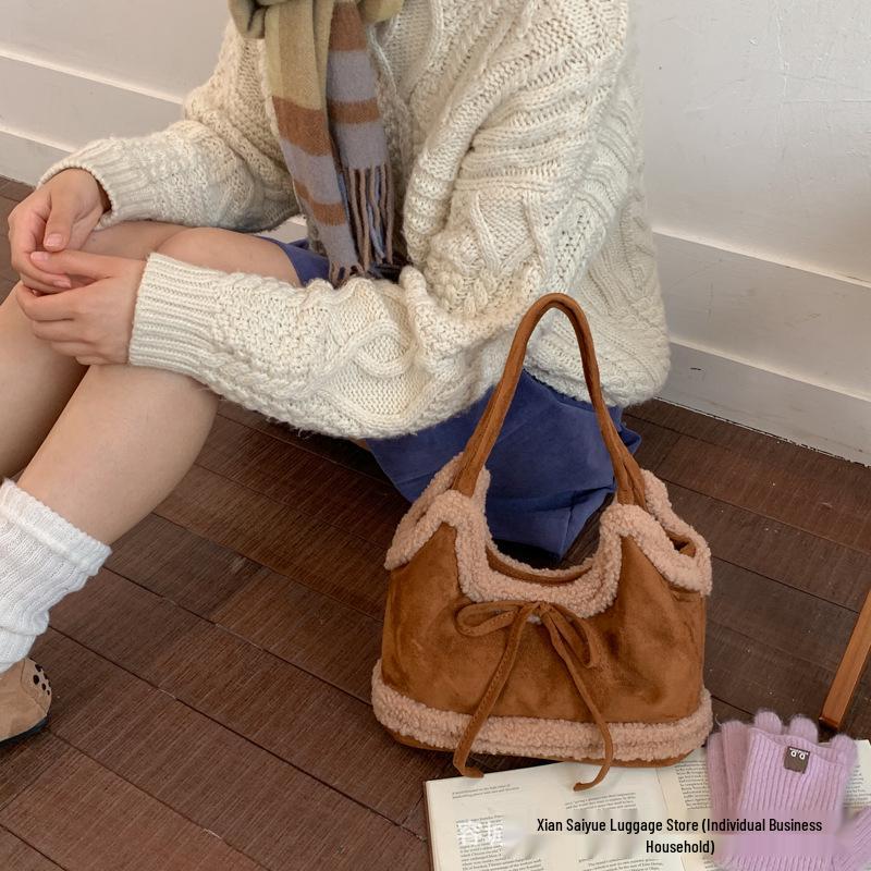 Korean-Style Plush Suede Shoulder Bag for Women - 2025 Fashion