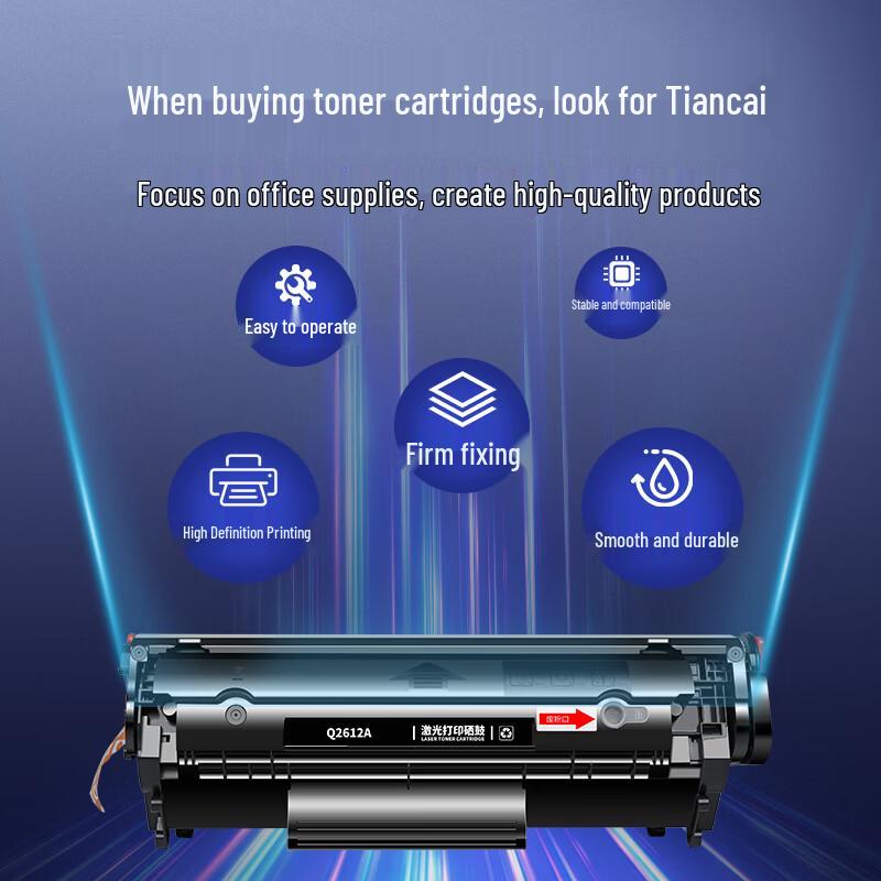 Generic Q2612A Black Toner Cartridge