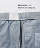 STCO Diems Coolmax Essential Chino Pants_Blue (Straight Fit)_Dpawb06Csl