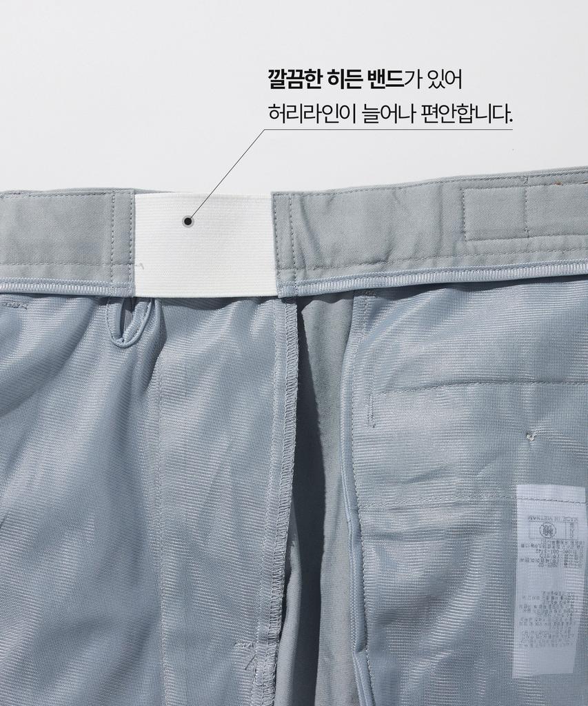 STCO Diems Coolmax Essential Chino Pants_Blue (Straight Fit)_Dpawb06Csl