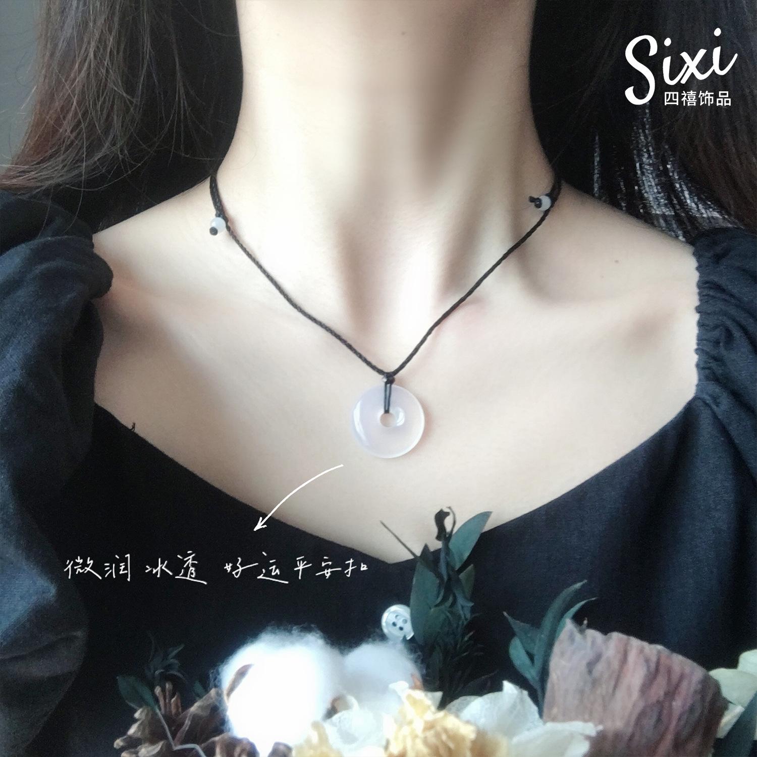 

Natural chalcedony pendant, peace buckle pendant for women, natural jade pendant, white jade pendant, necklace
