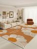 Printing Antiskid Large Size Carpet Home Furnishings Living Room Tea Table Sofa Floor Mat Bedroom Bedside Thickening Ground Mat