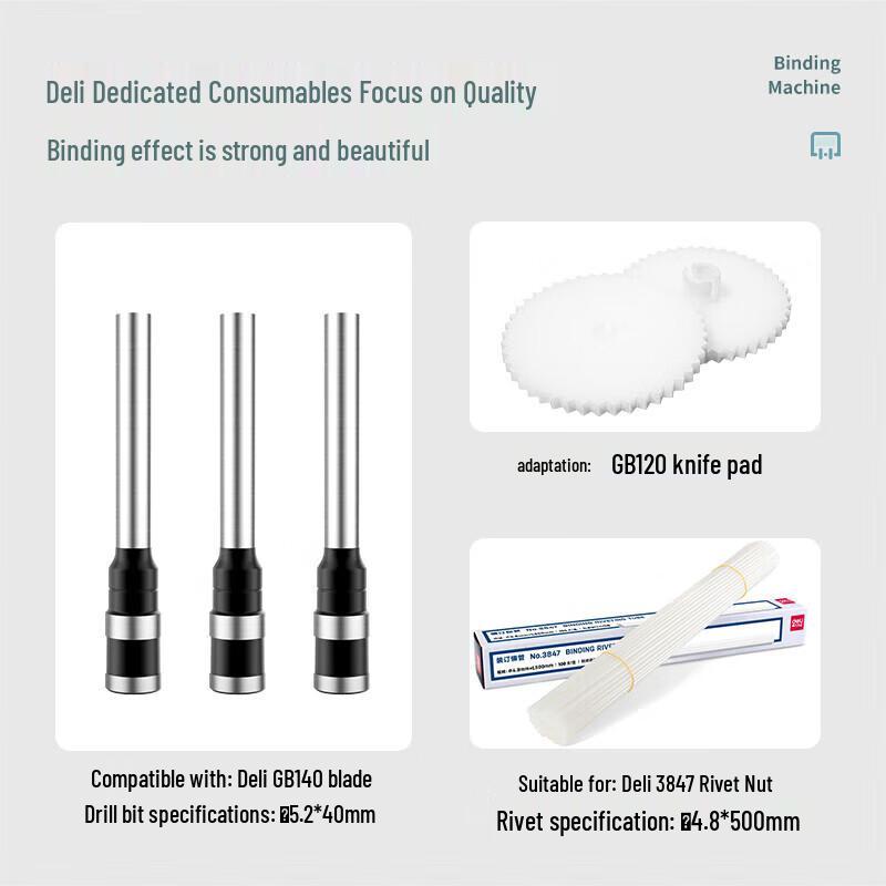 Deli Manual Financial Binding Machine CN plug (adapter included)