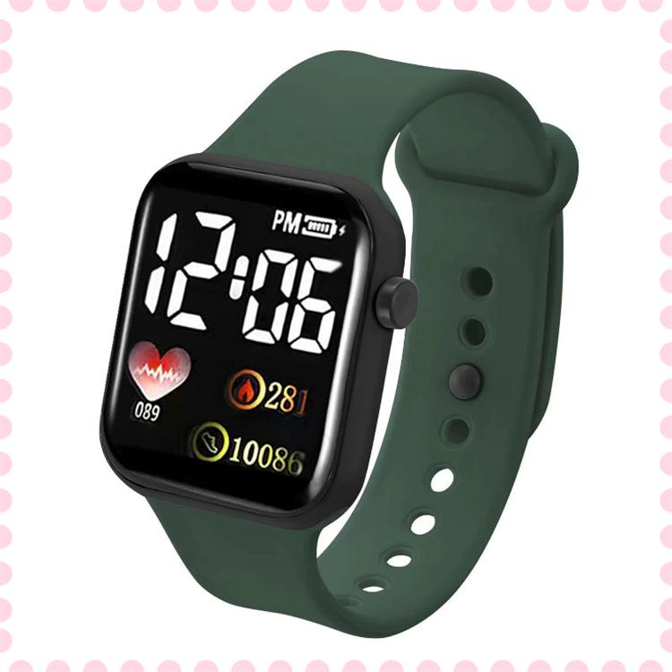 YI Love Heart LED Sports Watch - Fashionable Square Design for Students