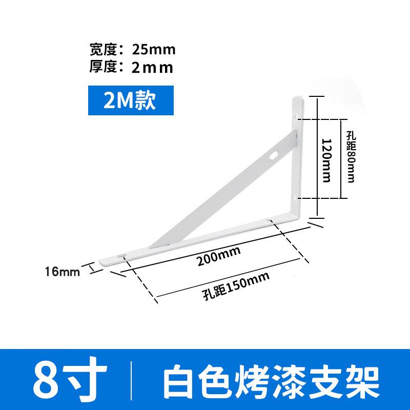 2Pcs Wall Shelf Brackets Heavy Duty Steel Floating Shelf Supports for Storage Shelves Rust Resistant Easy Installation Metal