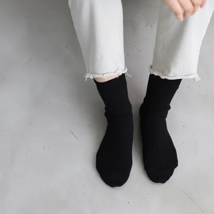 Everyday Thick Washed Design Socks for Women and Men