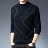 2025 Autumn/Winter Men's Striped Knit Sweater - Round Neck, Plus Velvet, Thickened Base Layer for Middle-aged Dads