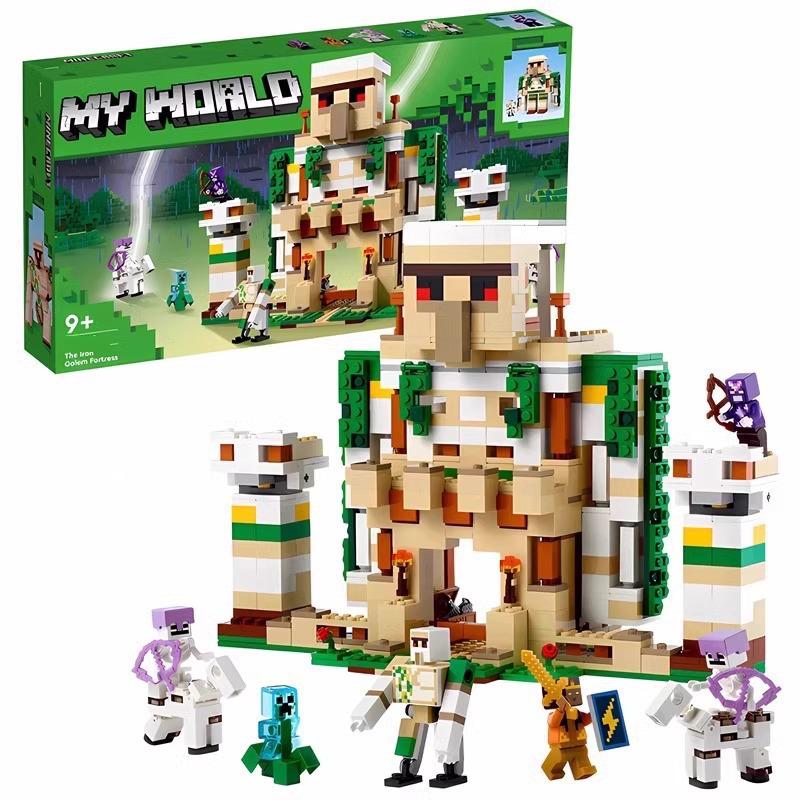 World Assembly Chinese Building Blocks: Cave Village Set for Kids