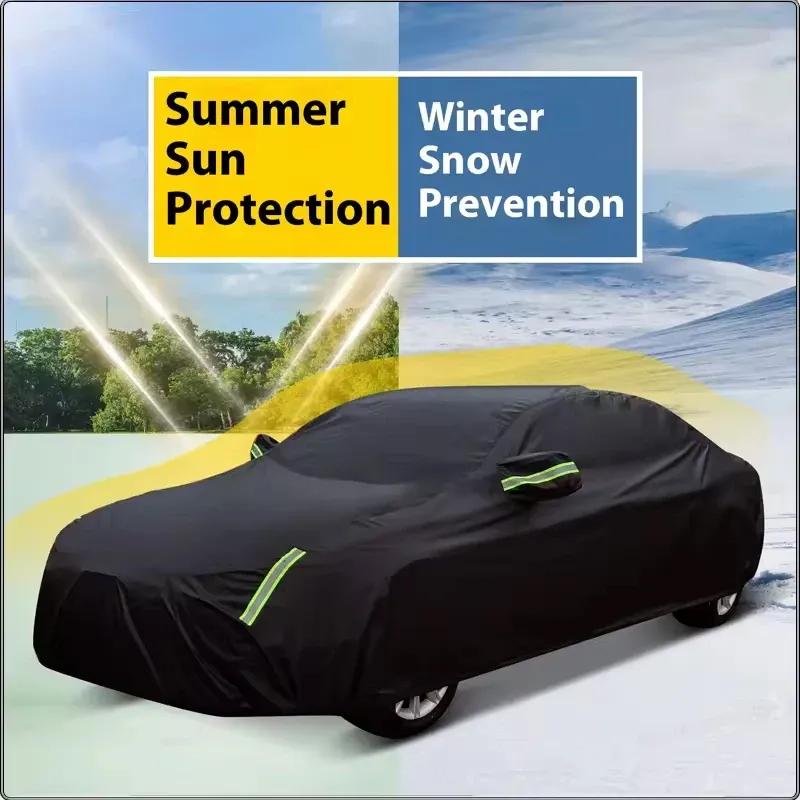 For BMW X5 Car Full Cover - Outdoor Waterproof Snowproof Sunshade, Winter & Summer All Weather Auto Protection Accessories