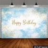 2D Elegant Watercolor Blue Happy Birthday Backdrop Banner Party Decoration