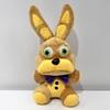 New Style FNAF Pizza Simulator Frostbear Boss Clown Pigpatch Twisted Wolf Elephant Soft Plush Doll Kids Stuffed Toys