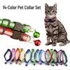 Reflective Adjustable Pet Collar with Bell for Cats & Dogs - Universal Fit, In Stock