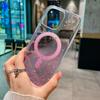 Epoxy Magnetic Suction Apple 14 Mobile Phone Case, Suitable for IP15Promax/13/12 Glitter Gradual Change Wireless Charging Protection