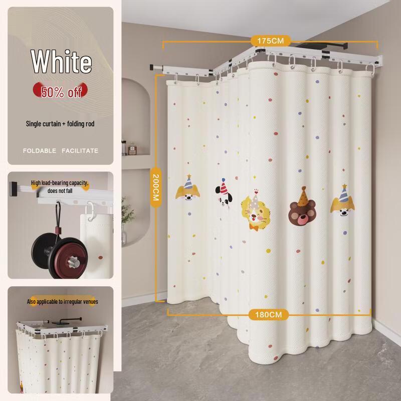 Cartoon Party Punch-Free Shower Curtain Set