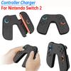 Switch 2 Charger Grip Bracket for NS 2 Joystick Controller Grip Handle Portable Charging Station for Switch 2 Gaming Accessories