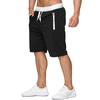 Men's Knee Length Pants Solid Color Casual Sports Short Trousers Summer Men Sports Short Pants