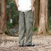 Dingfengbaoluo Men's Outdoor Casual Cargo Pants