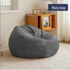 Lilang Suede Bean Bag Sofa Cover (Extra Large)