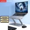 Lenovo Yinengzhe W7 Portable Adjustable Alloy Laptop Stand