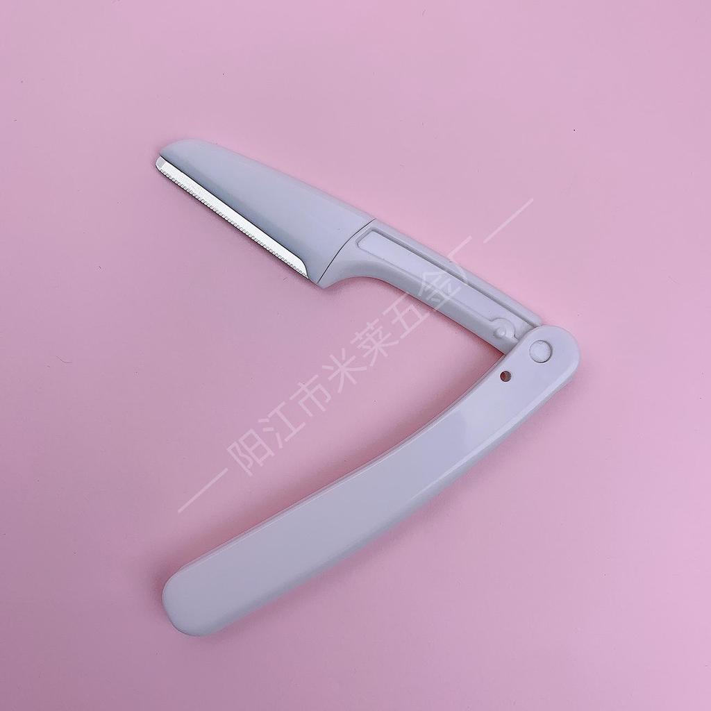 Foldable Safety Eyebrow Shaver: Multifunctional, Anti-Scratch Trimming Tool for Men & Women