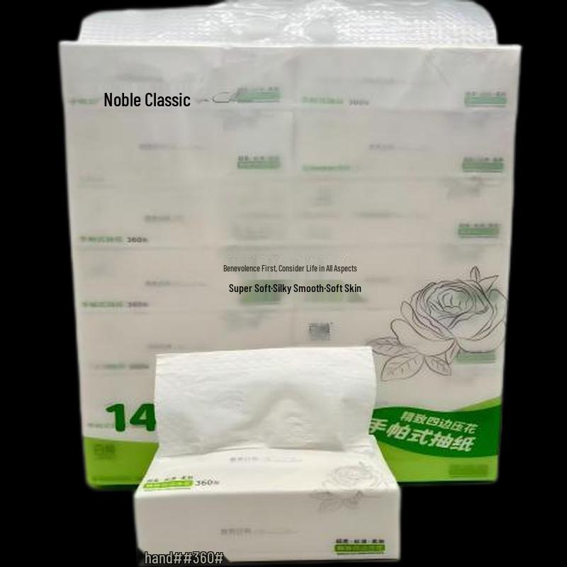 Changjingtongda Facial Tissues